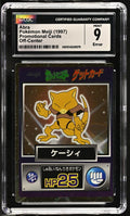 Abra ERROR Meiji Promo-Holo (1998) CGC MINT 9