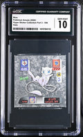 Mew Pokemon Amada Hyper Sticker Collection Holo (2000) CGC GEM MINT 10